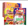 幸运方便面牛肉排骨海鲜4口味混合装70g＊24袋整箱装夜宵零食面 实拍图