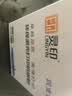 灵印适用惠普M30w硒鼓M28w M17w M31w M15w打印机墨盒hp47a粉盒44a墨粉盒48a CF244/247/248通用碳粉-80G/4支 实拍图