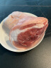 精气神 国产山黑猪猪后肘1.3kg 冷冻黑猪猪蹄膀猪肘子生鲜  黑猪肉生鲜 晒单实拍图