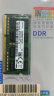 三星（SAMSUNG）DDR3 PC3 DDR3L PC3L 第三代 笔记本内存条 一体机电脑运行内存条 原装原厂 即插即用 稳定兼容 DDR3 1600 笔记本内存12800S 标压 8GB 单条 晒单实拍图