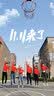印师兄卫衣定制工作服连帽卫衣印logo公司秋冬年会卫衣周年庆团体服刺绣 红色【连帽薄款】 XL 实拍图