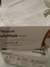 麦迪康Medicom一次性口罩 三层防护 铝条【升级独立装】白色50只 实拍图