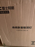 雷士（NVC） 1.1米led吸顶灯客厅大灯大尺寸客厅灯具套餐主灯2025款国家补贴 36W（方）三色调光（10-18） 实拍图