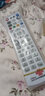 金崟达中国联通机顶盒遥控器通用智慧沃家IPTV宽带网络电视原装版 实拍图