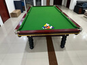 PNT 台球桌标准成人家用美式黑8台球案高档落袋中式黑八桌球台二合一 9尺 豪华款2.83米【6脚】 实拍图