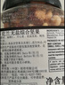 科克兰（KirkLand）原味混合每日坚果仁大罐装孕妇食品休闲零食1130g礼盒盐焗腰果仁 盐焗+原味各一袋 实拍图