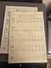 汉状元 一年级字帖儿童硬笔书法纸练字帖小学生1-6年级初学者练字笔画笔顺描红上下册语文课本同步人教 二年级下册【64页+2握笔器】 实拍图