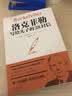西游记原著正版七年级必读书籍 无删减完整版 初一上册课外书 半白话文吴承恩人民教育出版社人教版原版全2册100回青少年7学生阅读 【人教版-100回】2本 西游记上下册 实拍图