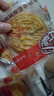优品尽藏五仁月饼1000g老式手工中秋黑芝麻豆沙月饼多口味广式果仁月饼 五仁+红豆+板栗2500g25个装 实拍图