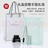 【新春礼物】百乐（PILOT）Cavalier卡佛里亚钢笔墨水套装 商务学生书写练字礼盒 F尖 香槟金FCAN3SRCGDF原装进口 实拍图