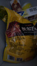 特未浓特味浓奥尔良烤翅腌料1kg 油炸鸡翅调料 炸鸡腿烧烤调料 1000克 实拍图