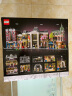 乐高ICONS系列街景10326自然历史博物馆房子模型拼搭积木玩具 实拍图