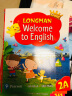 香港朗文Longman新思维小学英语教材New welcome to english 2A少儿英语课本 6-12岁 实拍图