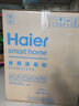 海尔（Haier）嵌入式消毒柜光波巴氏冷餐杀菌立式家用消毒碗柜110升可选烘干杀菌消毒除味母婴医疗级 二星级 110L 二星级 110L 母婴级消毒 实拍图