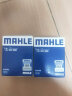 马勒（MAHLE）马勒机滤机油滤芯格滤清器发动机保养专用适配本田 OC608 本田XRV 15-24款 实拍图