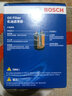 博世机油滤芯/滤清器/机油格/机滤 适用于 长安 逸动/逸动48V 1.5T 1.6 实拍图