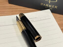 派克（PARKER）钢笔签字笔文具宝珠笔办公用品 IM系列 学生练字笔商务生日礼物 男女士 定制刻字 【品质TOP款】IM纯黑丽雅金夹笔 实拍图