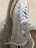 匡威（Converse）官方 1970S经典帆布男女休闲运动鞋白色162056C 162056C/白色 40 实拍图