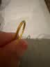 中国黄金（CHINA GOLD）古法素圈黄金戒指男女足金情侣对戒三生三世指环情人节礼物送女友 【古法】单戒 19号【国金礼盒】 1g 实拍图