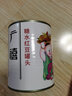 广禧优品芋头泥罐头900g 芋泥烘焙配料网红芋泥奶茶原料珍珠奶烘焙食材 实拍图