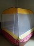南极人 防摔蚊帐拉链三开门蒙古包家用大床加高支架免安装单人床纹帐 HH2401动感光波（回底款） 180cm*200cm*170cm 【烤漆支架】 实拍图