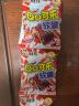 旺旺旺仔QQ糖 20g小包装 水果风味果汁软糖橡皮糖儿童办公室零食 【10包】可乐味*10 实拍图