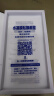 依斯卡适用荣耀Magic4水凝膜荣耀magic45G手机贴膜【2片装】非钢化纳米软膜全覆盖高清防摔强抗指纹JM244 实拍图