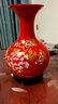 悦灵美 家居饰品摆件 景德镇陶瓷器中国红花瓶 中式客厅酒柜装饰品摆设 红牡丹赏瓶-配底座 实拍图