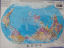 3D凹凸立体中国地图+世界地图政区地形版(套装共2册/16开便携版) 开学季 实拍图