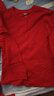 宜而爽商场同款宜而爽 保暖内衣男三层加厚全棉圆领套装男暖棉秋衣秋裤 男款 新年红 2XL 实拍图