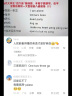 trendsetter适用萤石大华乐橙TPLINK普联海康摄像头监控电源延长线DC5521电源线路由器太阳能led灯连接线5米 实拍图