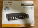 网件（NETGEAR）GS308 8口千兆非网管交换机 小型办公家用宿舍铁壳网络分线器以太网交换机/工程 实拍图