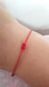 灵久久 简约红绳脚链8字结手绳脚绳女款男款红绳子手链手工编织饰品 手链 实拍图