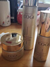 高姿（COGI）时钟肌律礼盒紧致淡纹水乳护肤品套装化妆品全套生日礼物送女友 【焕活4件套】水+乳+精华+霜 实拍图