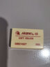 马利（Marie's） 赠品-【单拍不发货】 赠品-4B橡皮（单拍不发货） 实拍图