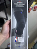 保而防（BAUERFEIND）护膝轻薄透气篮球跑步专业德国进口运动护具NBA联名款新款 NBA联名款经典黑 6(XXL) 实拍图
