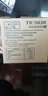 京瓷TK-583K黑色墨粉/墨盒 京瓷FS-C5150DN激光打印机原装墨粉盒 实拍图