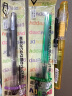 白金（PLATINUM）钢笔 PSQ-300C#41-F 绿色 学生练字书写 进口墨水笔透明笔杆0.3mm 晒单实拍图