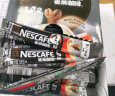 雀巢（Nestle）咖啡1+2特浓味三合一低糖速溶咖啡粉固体饮料新老包装随机 特浓盒装90条（无赠品） 实拍图