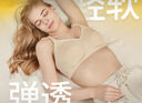 美德乐（Medela）哺乳文胸轻薄透气产后喂奶孕妇内衣单层前开扣无钢圈轻盈款 天蓝色 M 实拍图