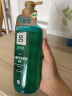 吕（Ryo）韩国进口 棕吕洗发水550ml*2 强健滋养 强韧发丝 固发防脱 爱茉莉 实拍图