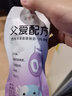 简爱酸奶父爱配方儿童酸奶无添加剂五种果蔬泥宝宝幼儿酸奶100g袋 季卡【可兑换12次每次12袋】 实拍图