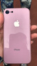 筑鼎 苹果8plus手机壳iphone7 se2 6splus玻璃镜面超薄全包防摔男女款液态硅胶网红 苹果7/8/SE2【山茶红】 实拍图