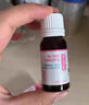 迪辅乐dipro M-16V益生菌m16v 儿童益生菌成人迪普乐益生菌 敏护配方 【商家仓冰袋冷藏发货】M-16v 1件 10ml/瓶 实拍图