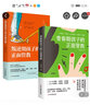孩子的正面管教全套：青春期孩子的正面管教+叛逆期孩子的正面管教（京东全2册） 晒单实拍图
