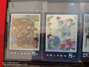 【邮天下】T字系列邮票 之四 序号T76-T101 | T99 中国古典文学名著牡丹亭邮票 实拍图