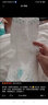 帮宝适（Pampers）超薄干爽纸尿裤绿帮婴儿尿不湿透气腰贴款 加大号XL64片（12-17kg） 实拍图