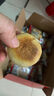 御厨坊散装五仁月饼80g 实拍图