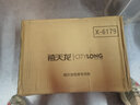 禧天龙（Citylong）透明证件收纳盒小物件文具零件化妆品面膜收纳A4纸文件盒 【A4】证件文件收纳 三个装【更加实惠】 实拍图