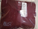春织 中老年人妈妈保暖内衣套装爸爸开衫秋衣秋裤纯棉奶奶老人棉毛衫 【女款收口版】酒红纯色 袖口和裤脚管为螺纹 3XL 144斤-164斤 实拍图